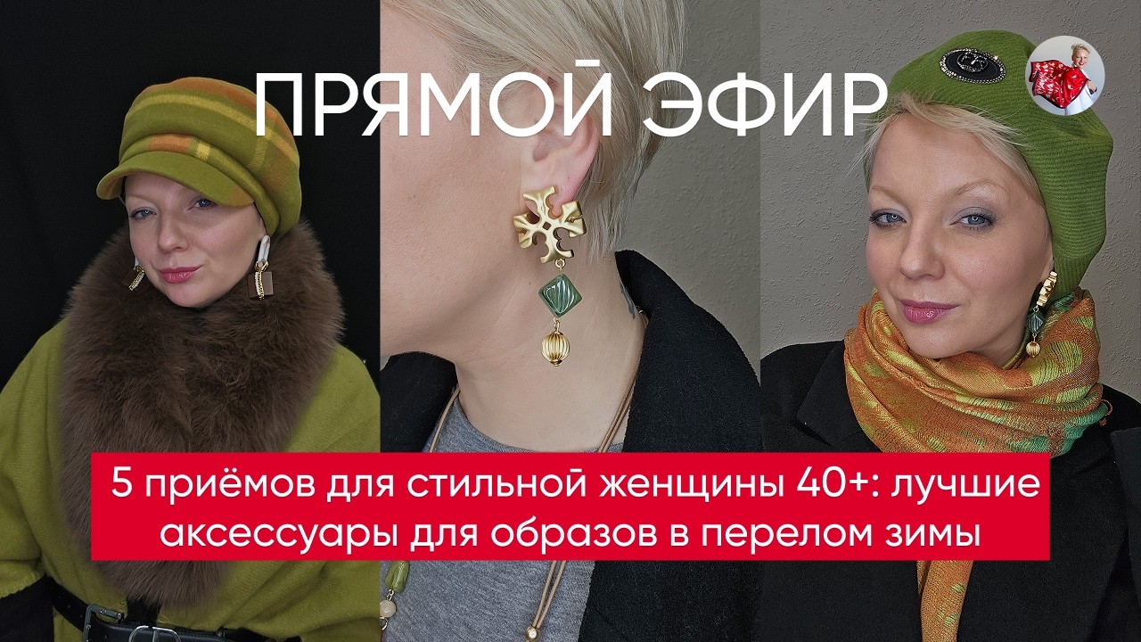 Lavka Platkov в прямом эфире!