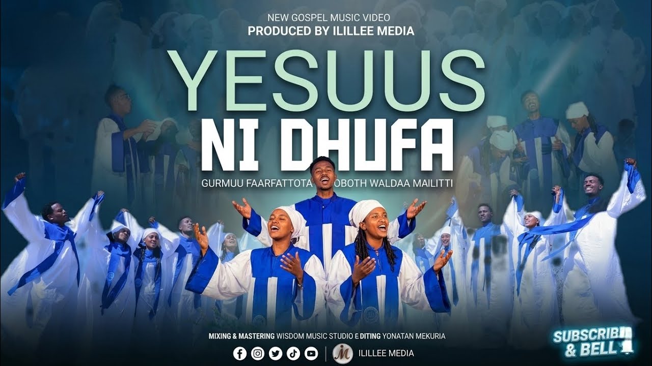 YESUUS NI DHUFA || GURMUU FAARFATTOOTA REHOBOTH || NEW OROMO GOSPEL SONG 2026