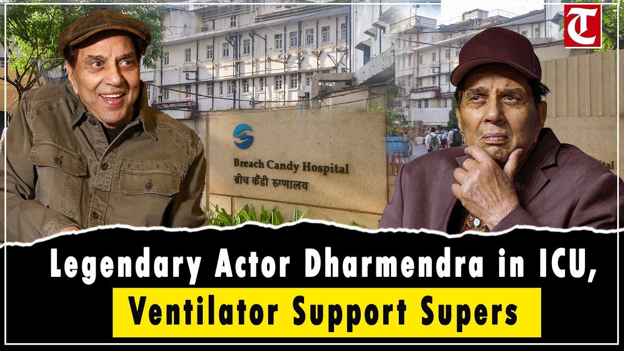 Legendary Actor Dharmendra Critical, On Ventilator Support at Mumbai&rsquo;s Breach Candy Hospital