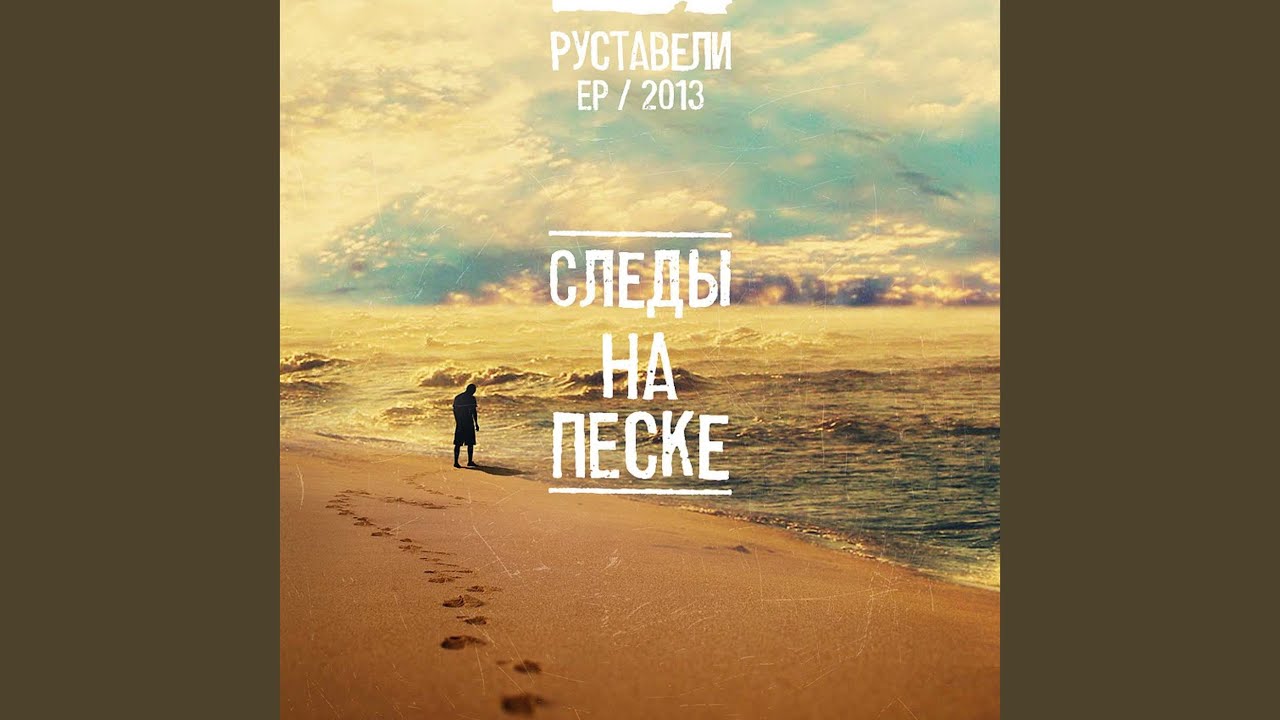 КМК