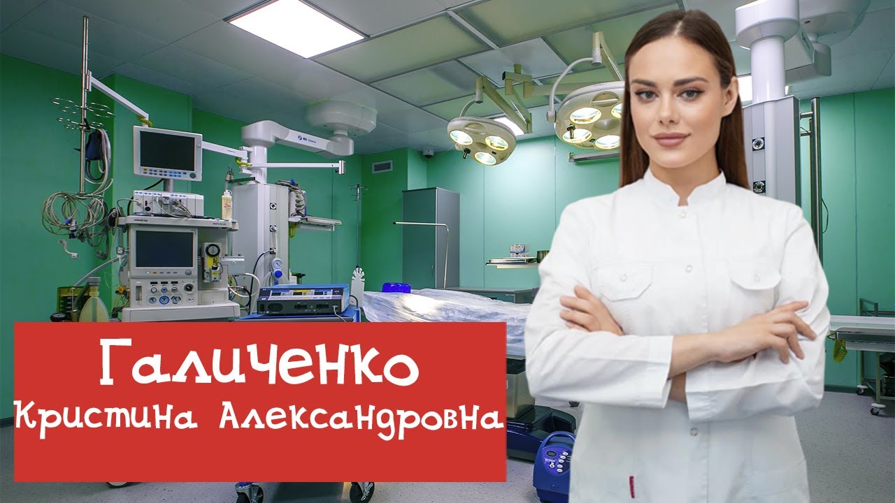 ЛАБИОПЛАСТИКА - что нужно знать ЧАСТЬ 1