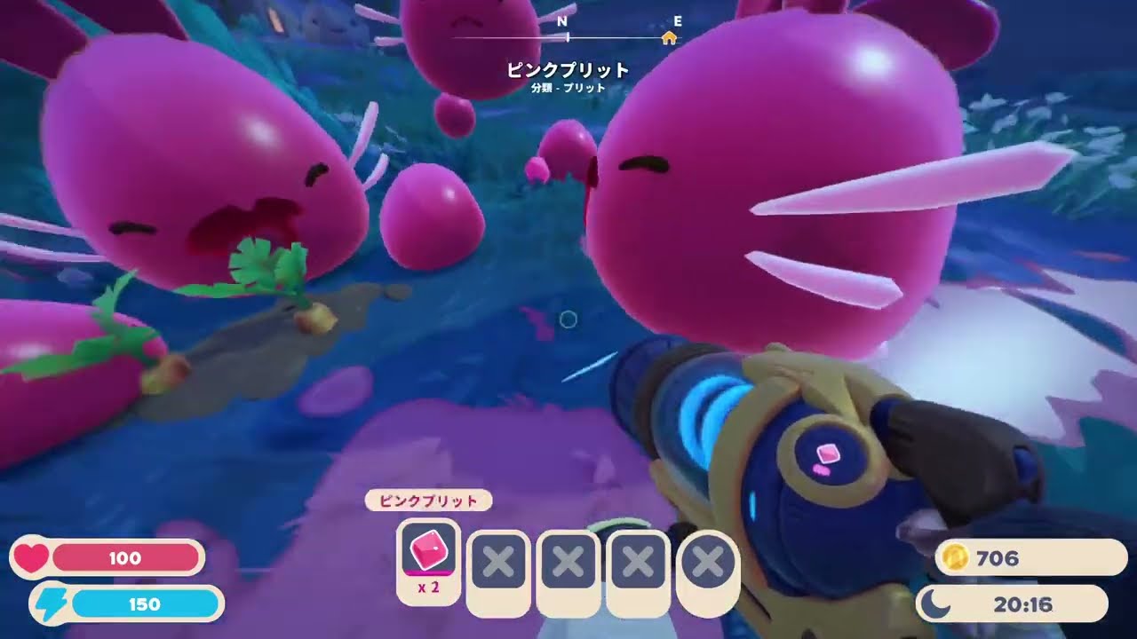 #2【スライムの○んちで強くなれ】Slime Rancher2（スライムランチャー2）［PS5アマ］