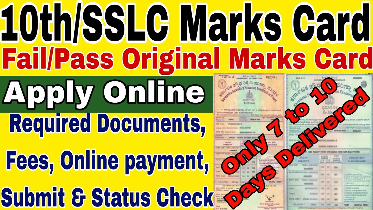 SSLC Fail Marks Card Apply ಮಾಡೋದು ಹೇಗೆ?Documents,Fees,Amount &ಎಷ್ಟು ದಿನಕ್ಕೆ ಬರುತ್ತೆ?Full Details2026