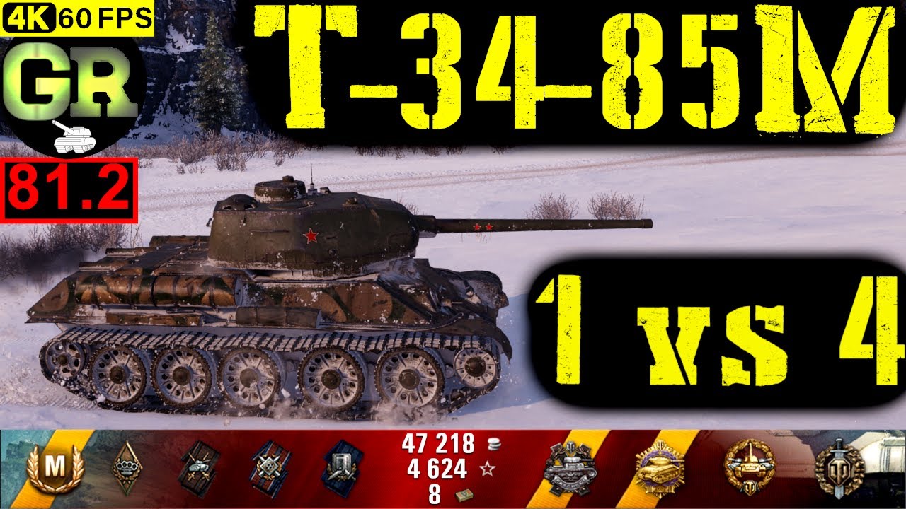 81_World of Tanks T-34-85M WoT Replay - 12 Kills 3K DMG(Patch 1.5.0)