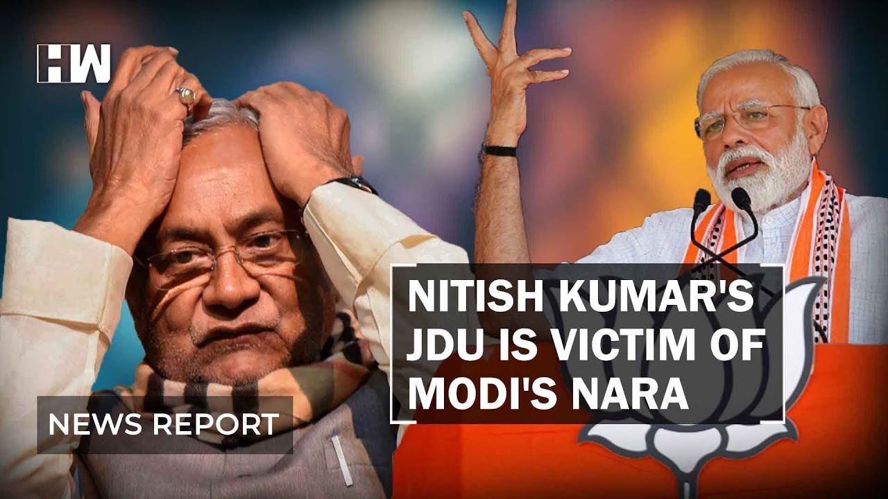 Modi 2.0: Nitish Kumar's JDU is the first victim of Modi's NARA