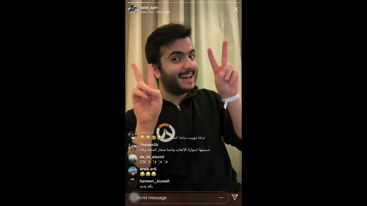 بث طلال سام | بث من الحجر الصحي - قصص رحلته من امريكا للكويت و قصة المسحه الطبيه لكورونا😍😂 وصل 35K