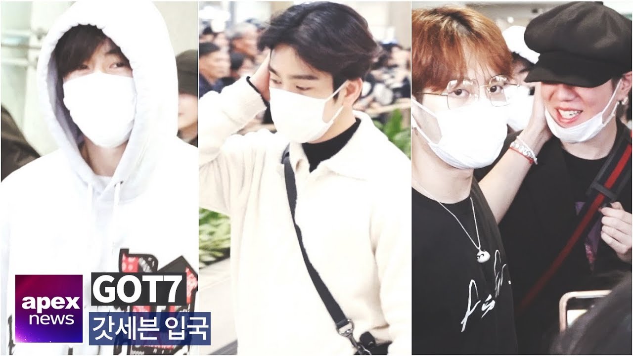 갓세븐(GOT7) 입국, 아가새 컴백 기대해 | GOT7 arrived in Korea 2019. 10. 27