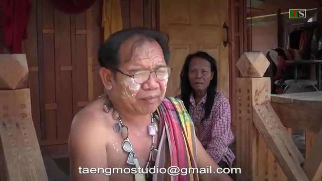 นิทานก้อม ผู้ใหญ่บ้าน