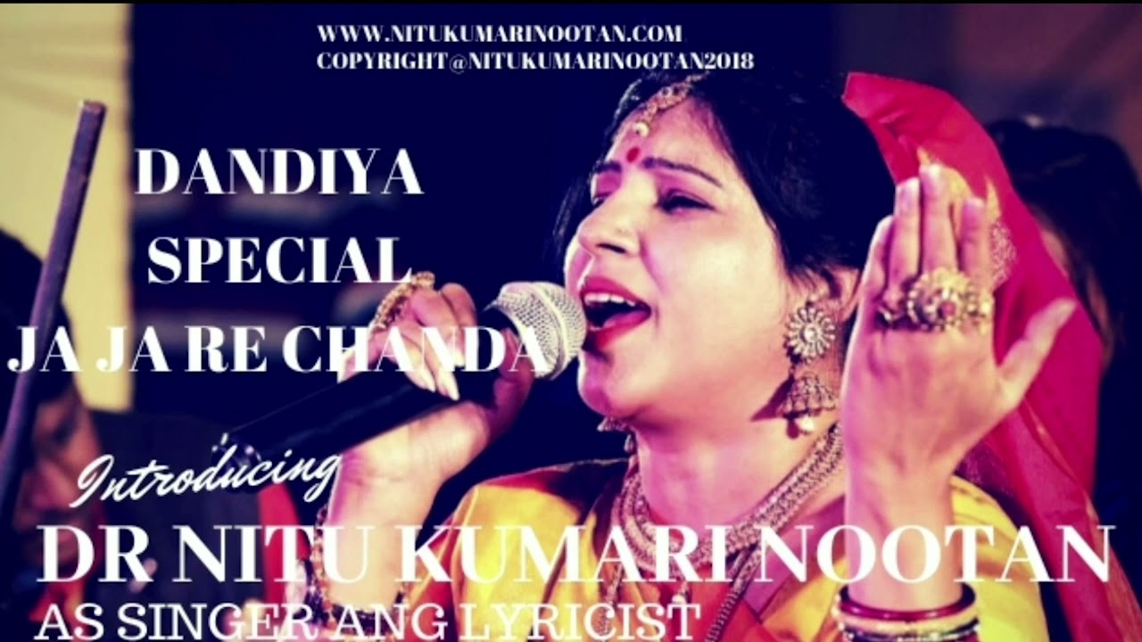 Dr Nitu Kumari Nootan II Folk Songs II 1HoursVideos