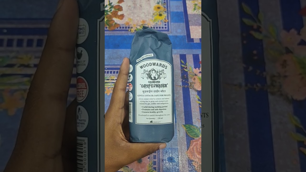 Gripe Water#Woodwards#medicine with swaraj
