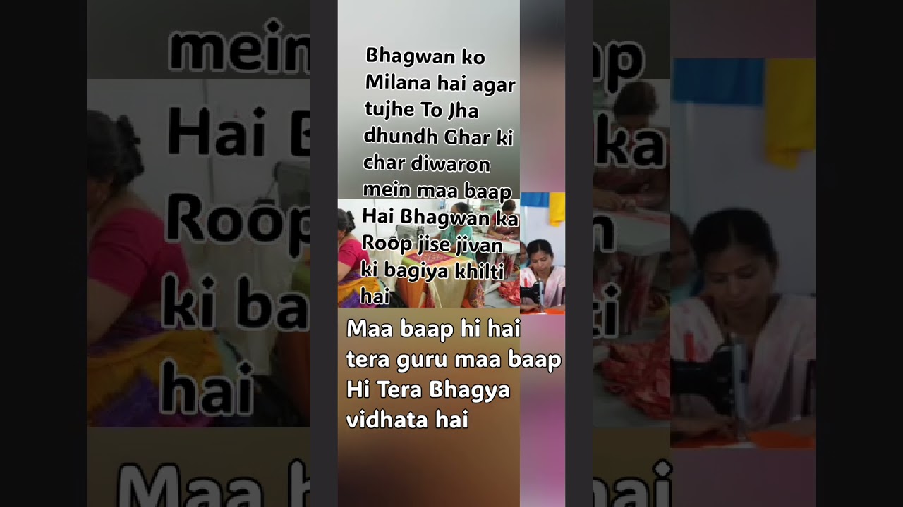Save Parents No old-age home Parent shadow#father#mother#oldage#respect#love#trending#viralvideo
