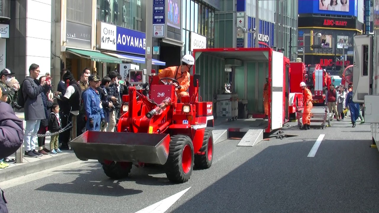 東京消防庁の特殊車両《消防救助機動部隊》