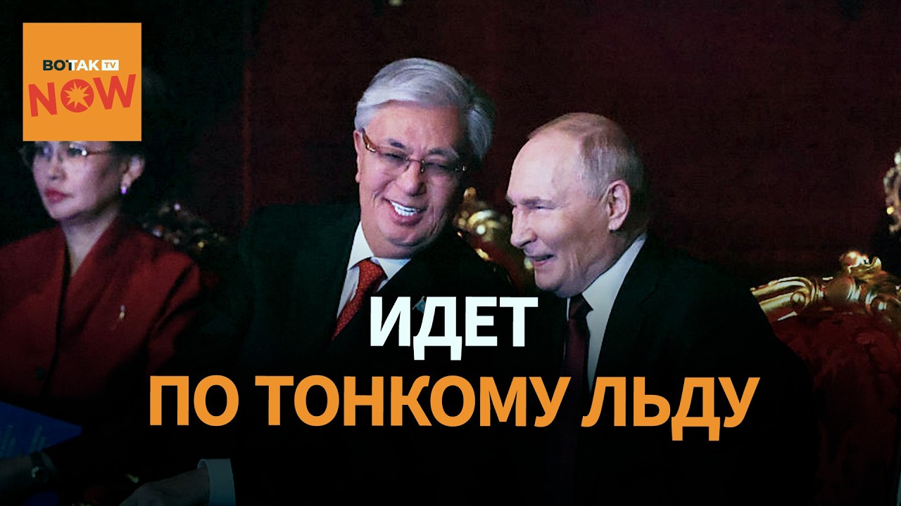 Казахстан оказался в центре новой большой игры США, России и Китая