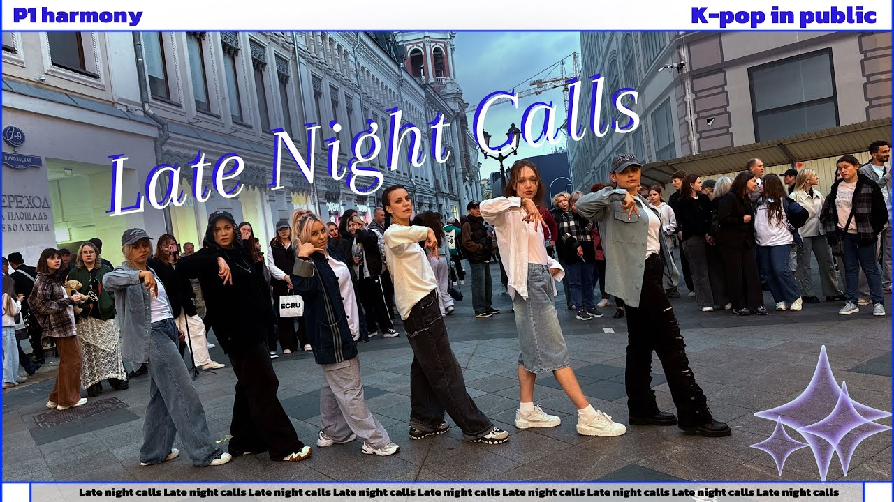[K-POP IN PUBLIC | ONE TAKE ] P1HARMONY (피원하모니) - LATE NIGHT CALLS | dance cover by NOORNEV