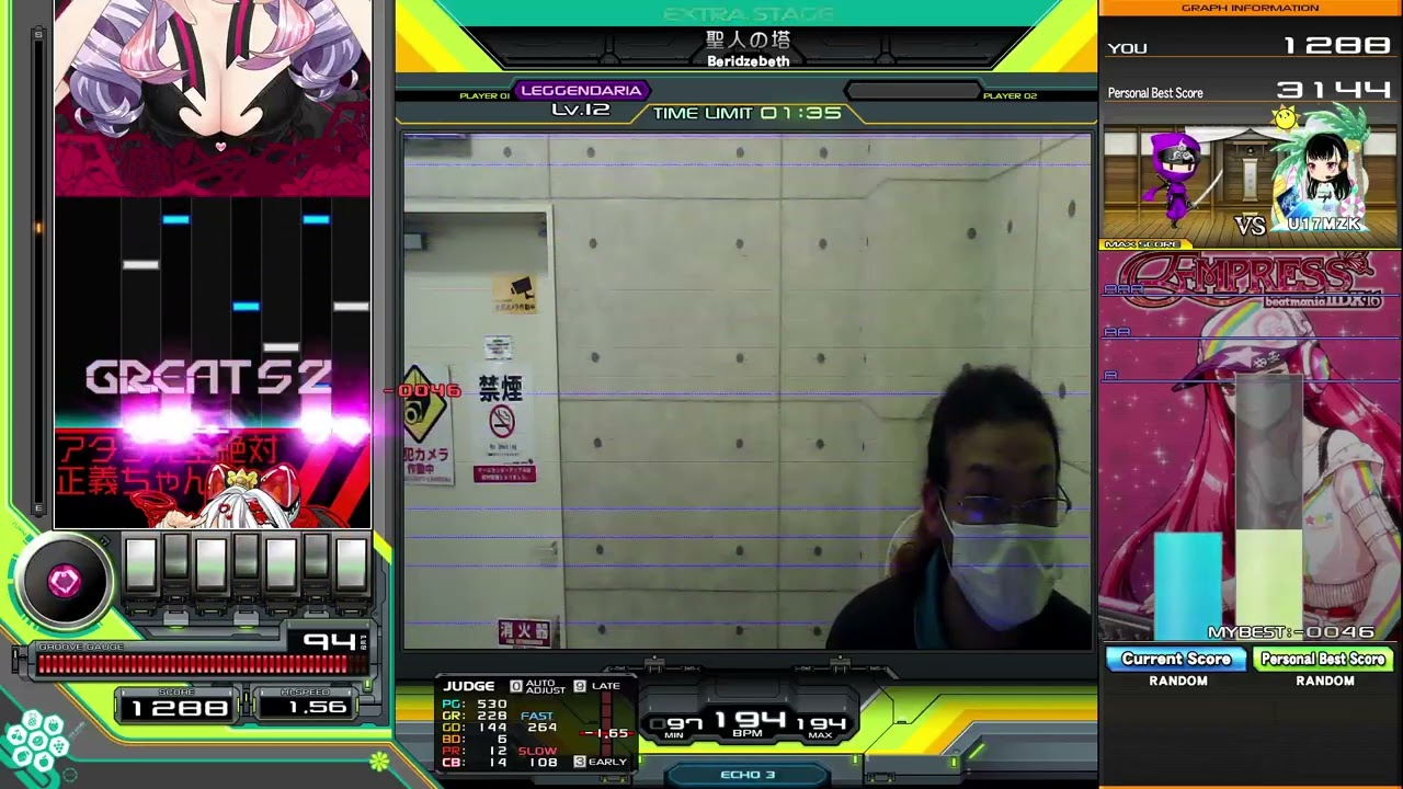 【beatmania IIDX】聖人の塔 / Beridzebeth