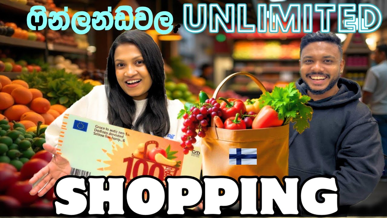 සීමා නැතිව අවුරැද්ද මුලම Shopping කරා 🛒 | Over Budget & Unlimited Shopping in Finland 🇫🇮
