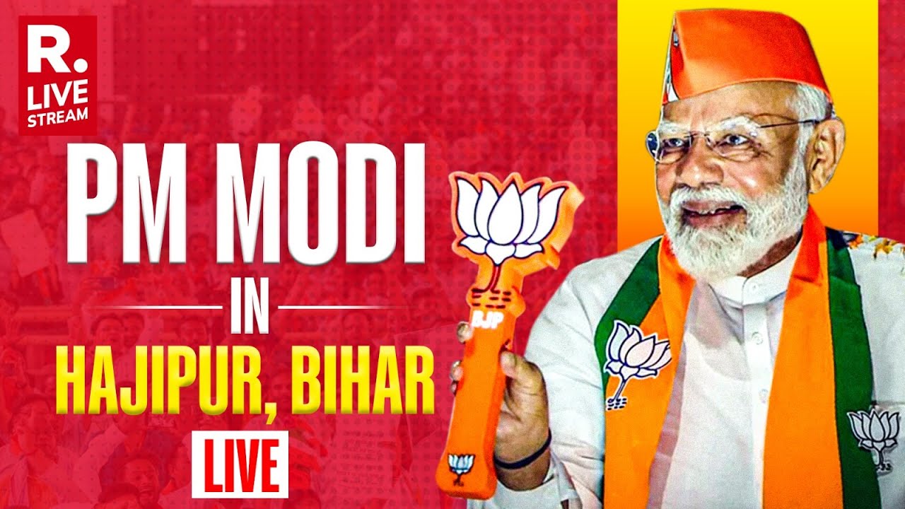 PM Modi Addresses Public Meeting In Hajipur, Bihar | Lok Sabha Election 2024 | LIVE