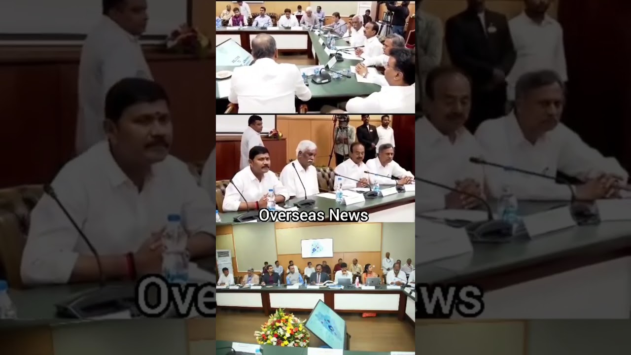 16th Finance Commission Held Meeting with Political Parties, Businessman at Praja Bhavan
