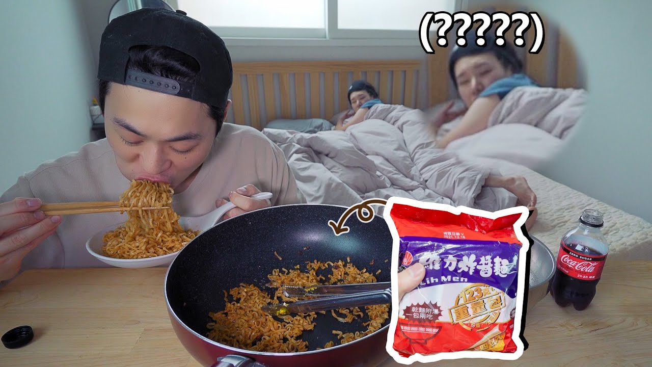 瞞著老婆偷偷吃台灣泡麵的韓國老公!! 他的下場是...?!!(feat.維力炸醬麵)❤韓國夫妻 한국부부