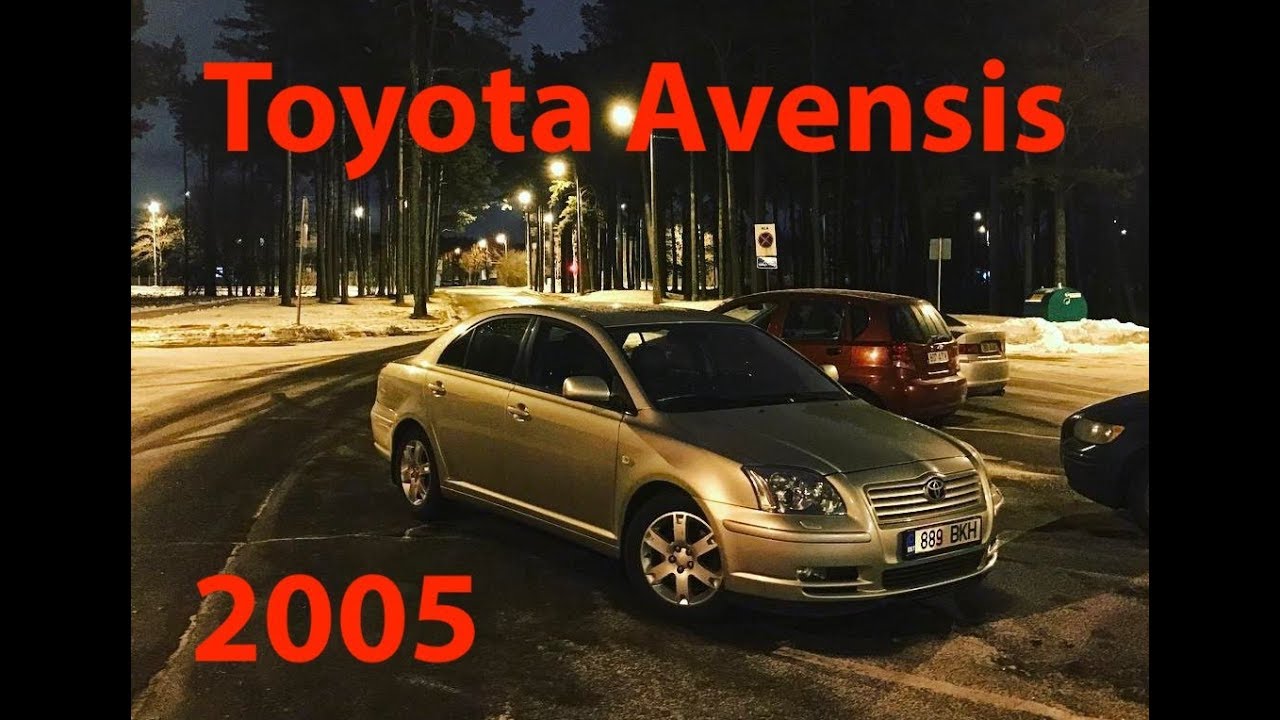 Тест драйв Toyota avensis от владельца t25