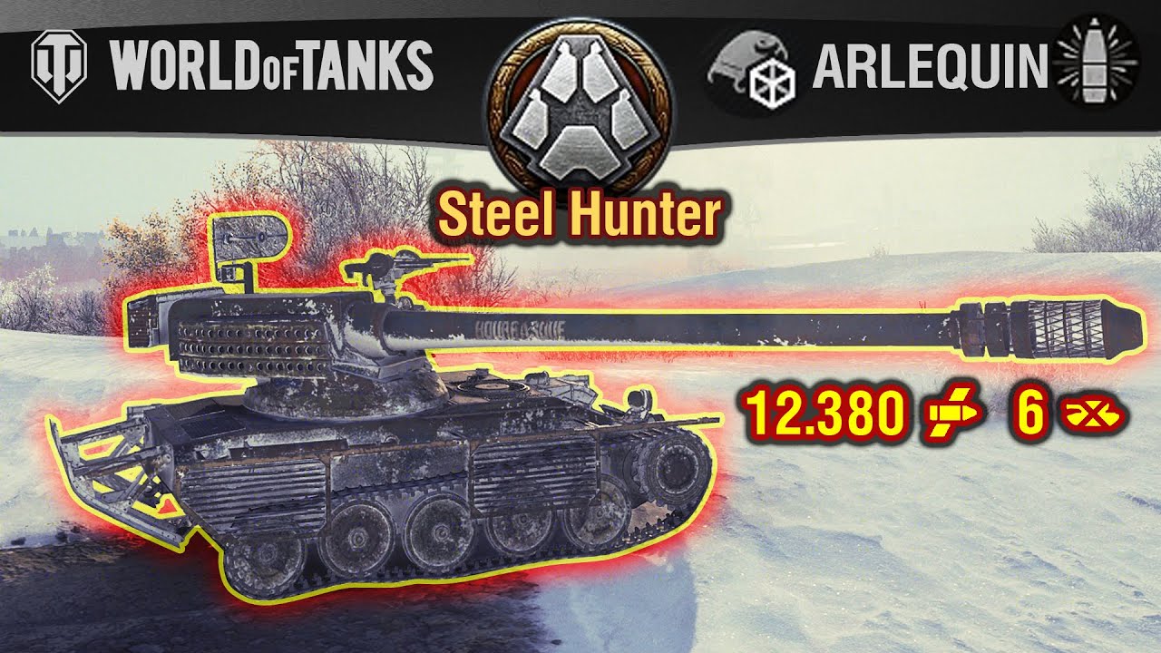 World of Tanks || Steel Hunter Summer 2025 - Arlequin HE Gun
