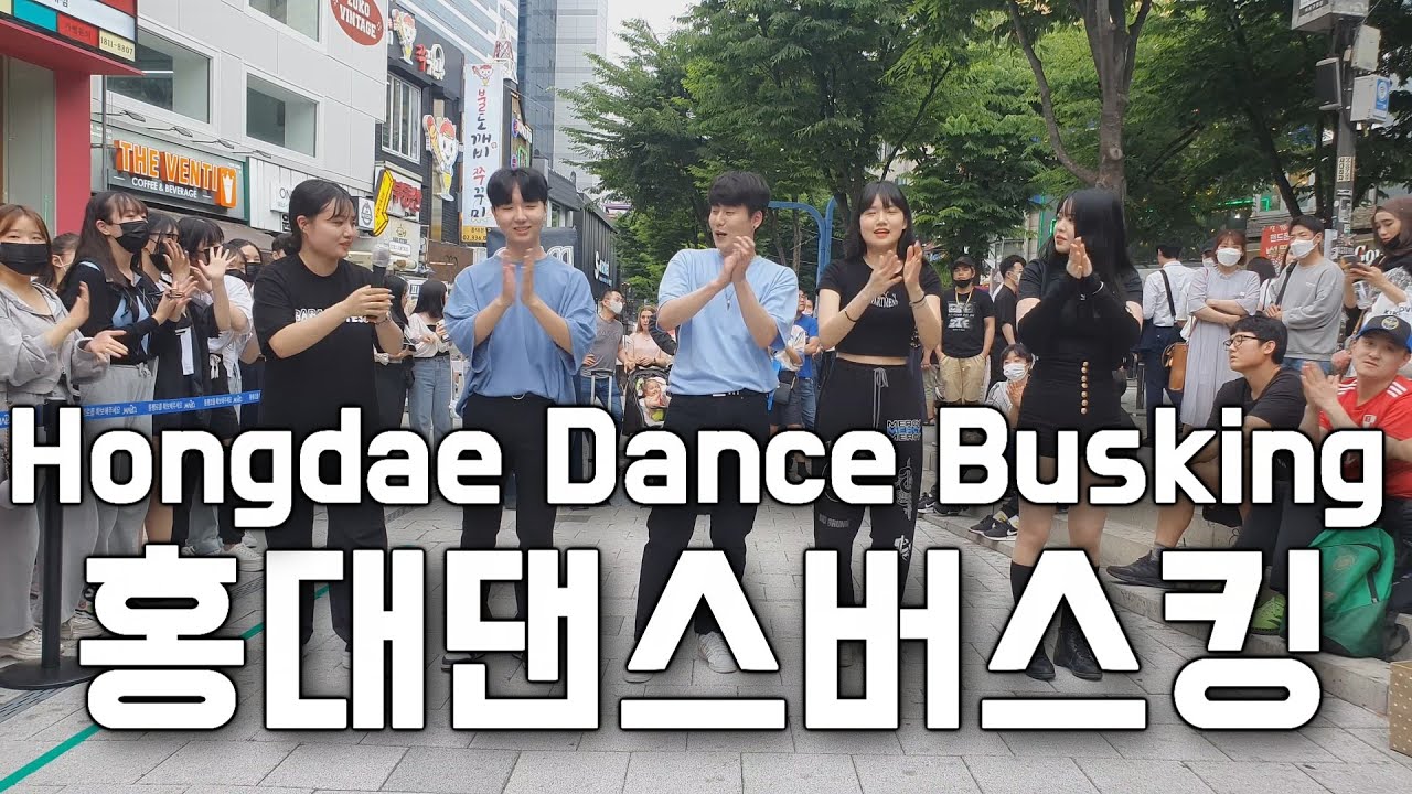 220612)Dance Busking 역대급 무더위 속에도 댄스는 계속된다!! 갓동민댄스버스킹