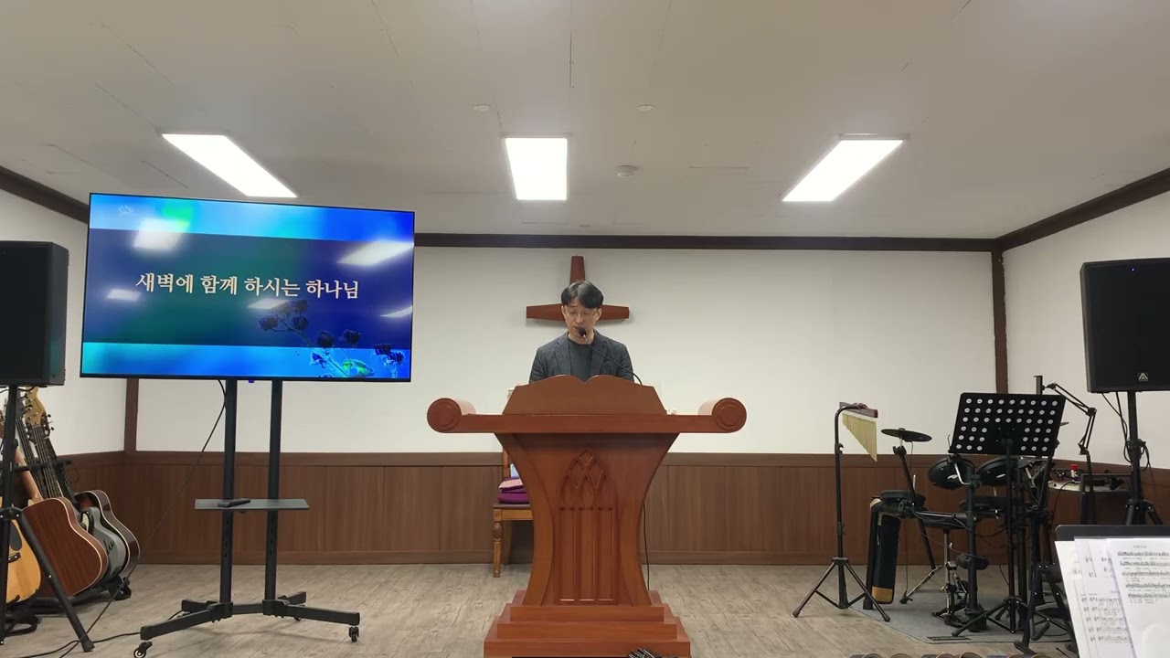 #20260302포인트 새벽예배
