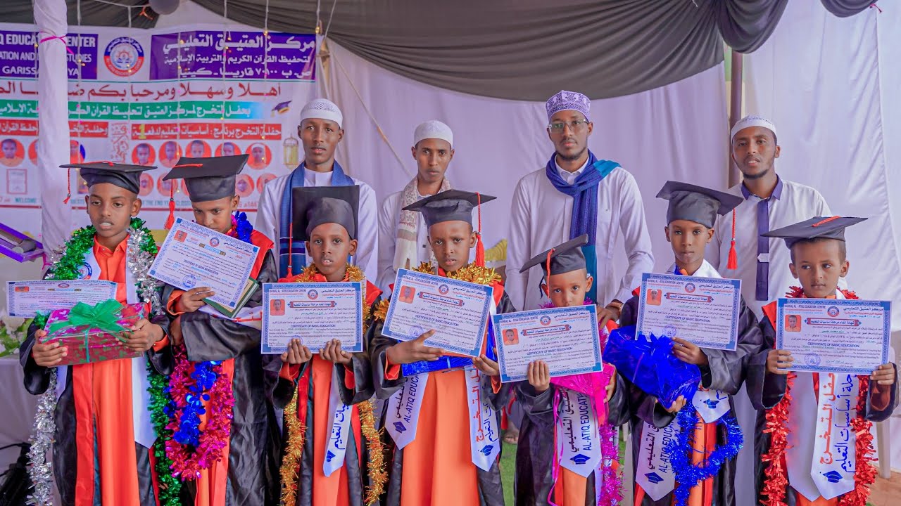 FULL VIDEO: XAFLAD QALIN JABINTA MARKAZ AL- ATIQ ISLAMIC CENTRE 