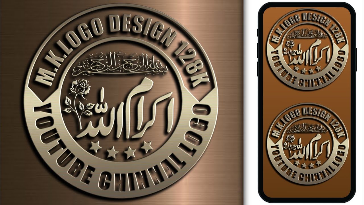 professional logo design illustrator/logo editing pixellab|3d|apne name ka 3d logo kaise banaye