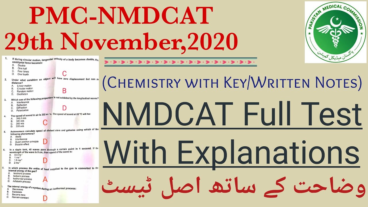 [Chemistry]PMC-NMDCAT Full Test with Key and Explanations /PMC-NMDCAT 2020 @Education and Happiness