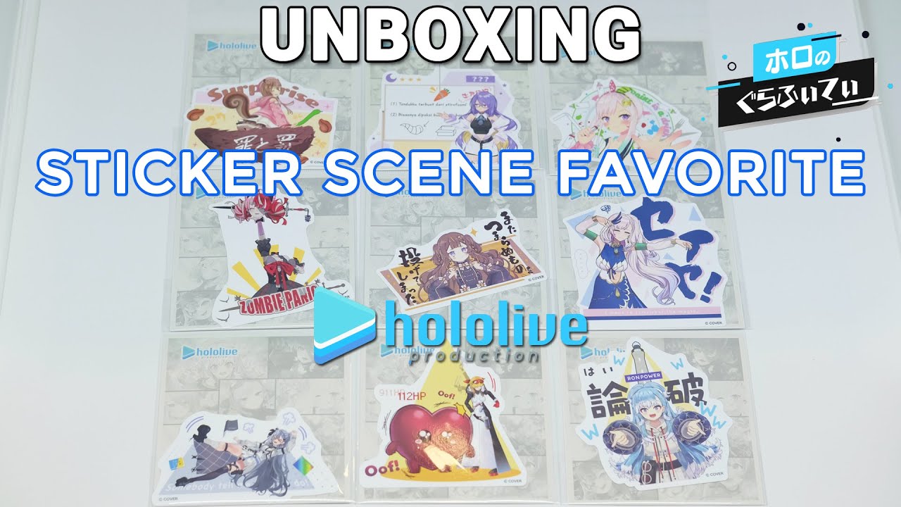 Unboxing Sticker Scene Favorite Holo no Graffiti Hololive Indonesia