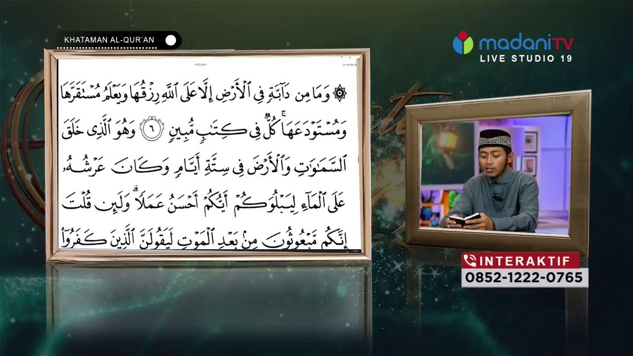KHATAMAN AL QURAN JUZ 11 - USTADZ DIMAS