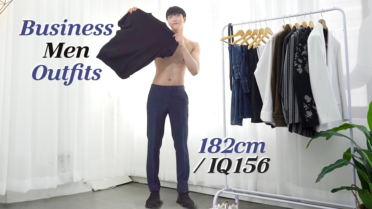 How to Dress Like CEO l Business Men Outfit Ideas l 옷 잘입는 비지니스맨 패션 룩북 l 오피스룩 데일리룩 비지니스룩 Lookbook