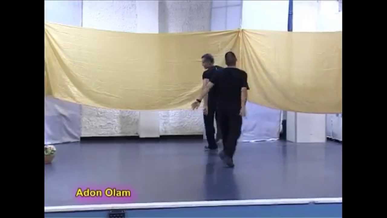 Adon Olam Dance / אדון עולם - הדגמה