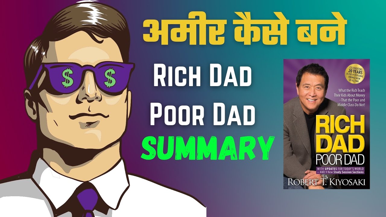 Rich Dad Poor Dad best Summary in Hindi 2023 | How to get rich  @videobook.official