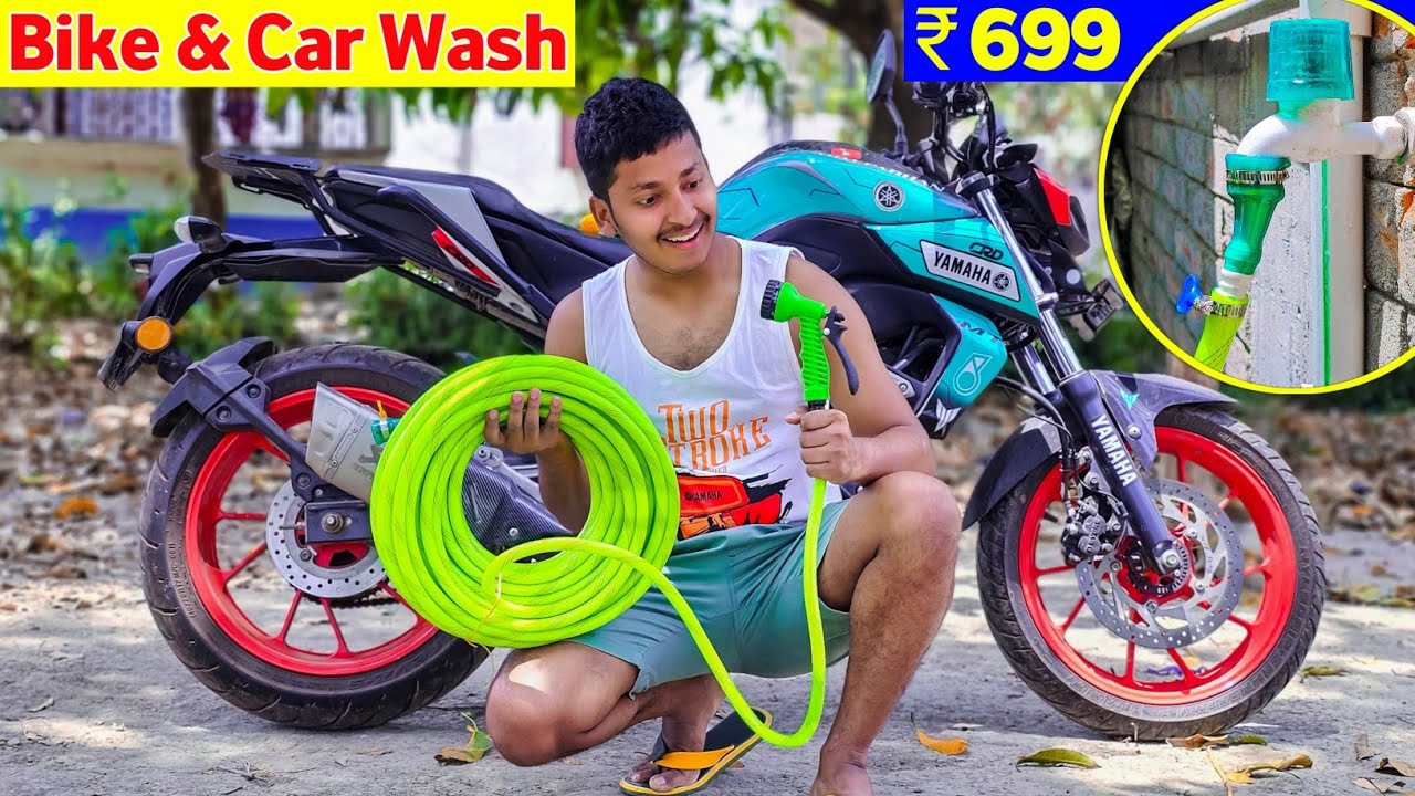 Bike Washing at Home😱 Low Budget Bike & Car Washer Hose Pipe Spray Gun