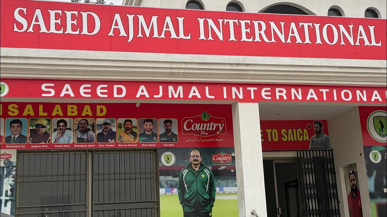 Saeed Ajmal Academy ma 2nd match win 