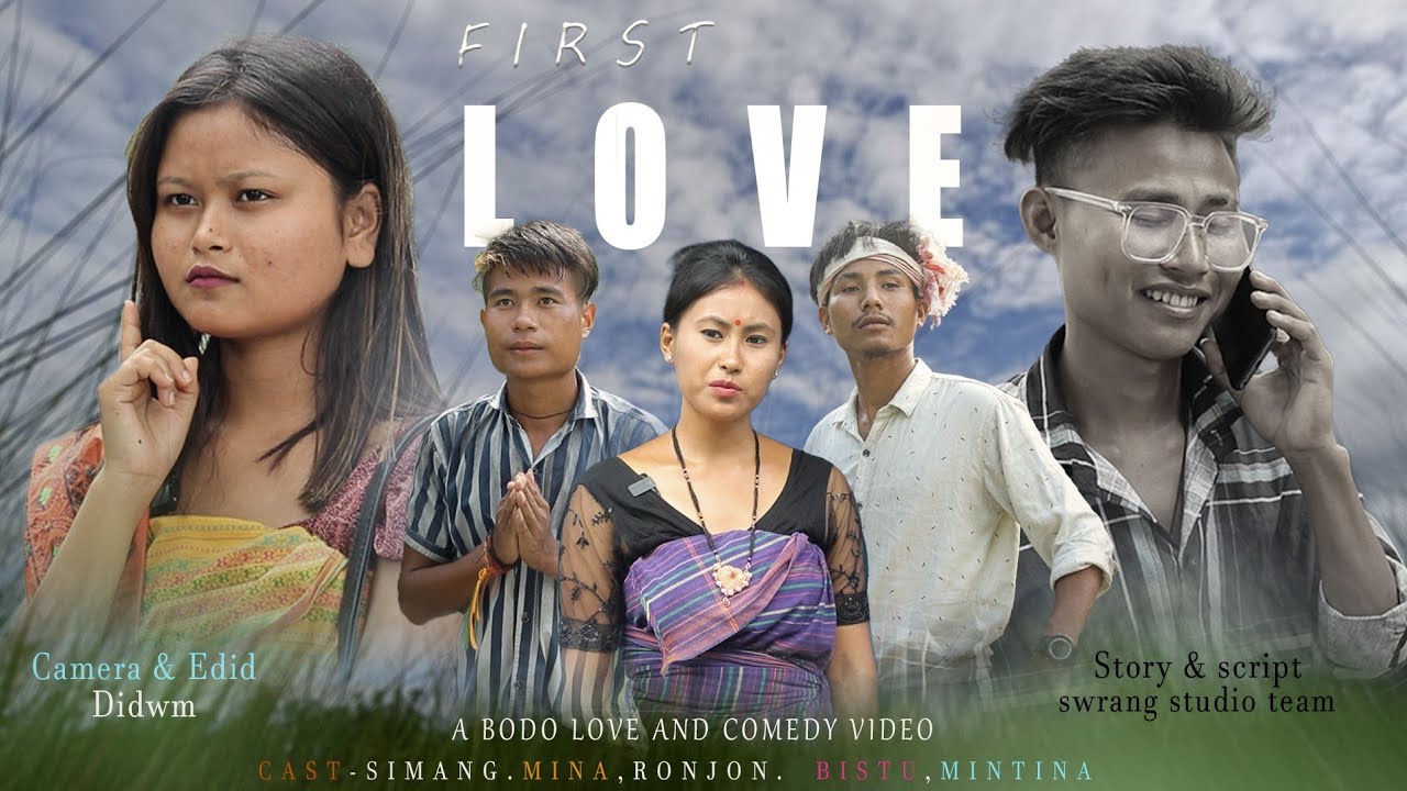 First Love A comedy short film || New bodo film || comedy video 2025 #bistu. #meera#simang#mintina