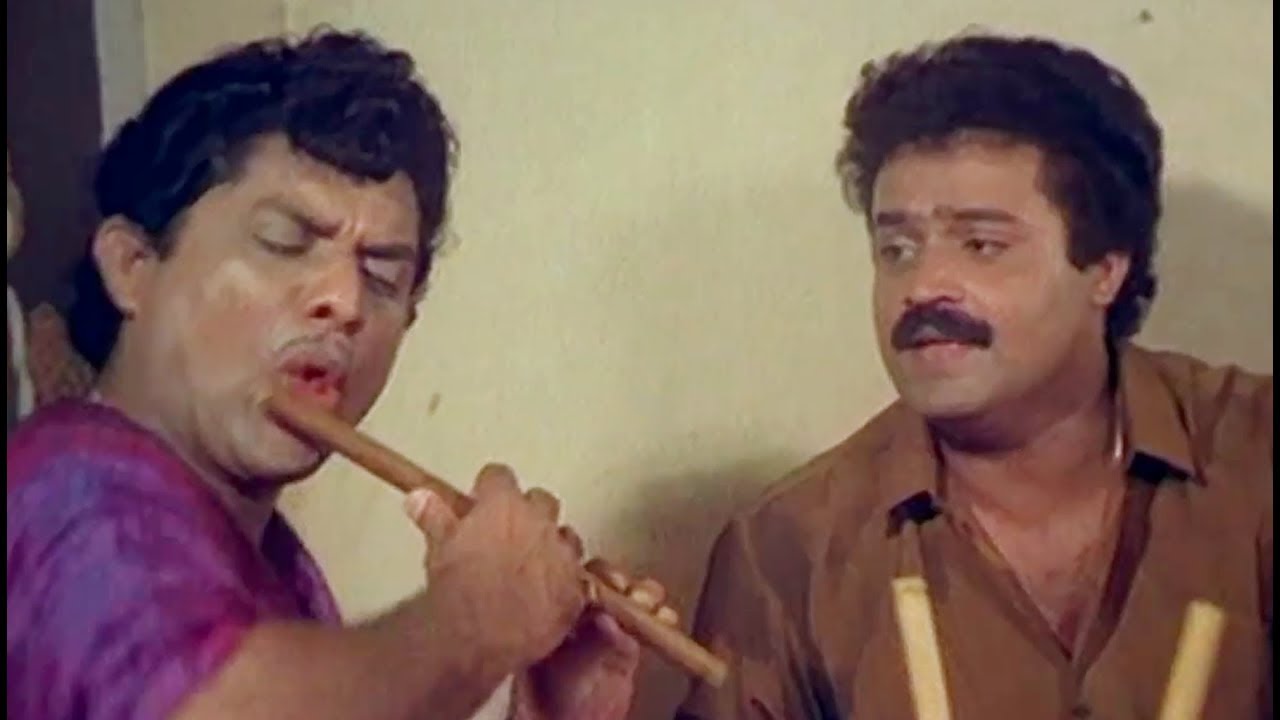 Amme Gange Mandakini | Ulsavamelam | Evergreen Malayalam Film Songs | Movie Song