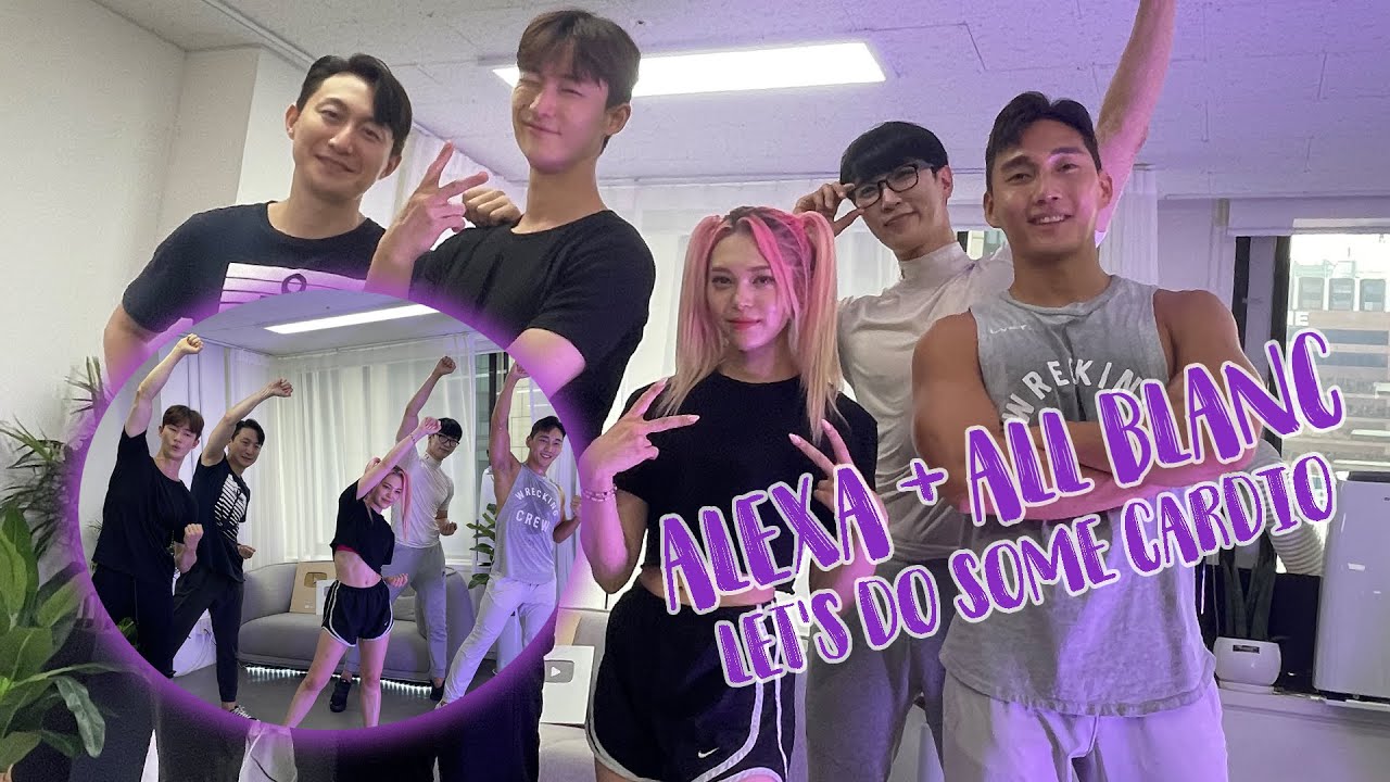 Cardio Challenge  (LET'S GET ITTTT 💪) With Korean Fitness Team ~ ft @AllblancTV​