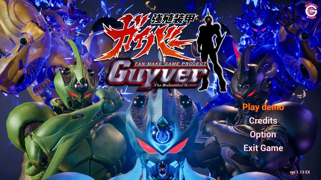 Guyver fanmade game v1.13EX - Combat showcase. (Info: Video description) #ue5#guyver#gaming