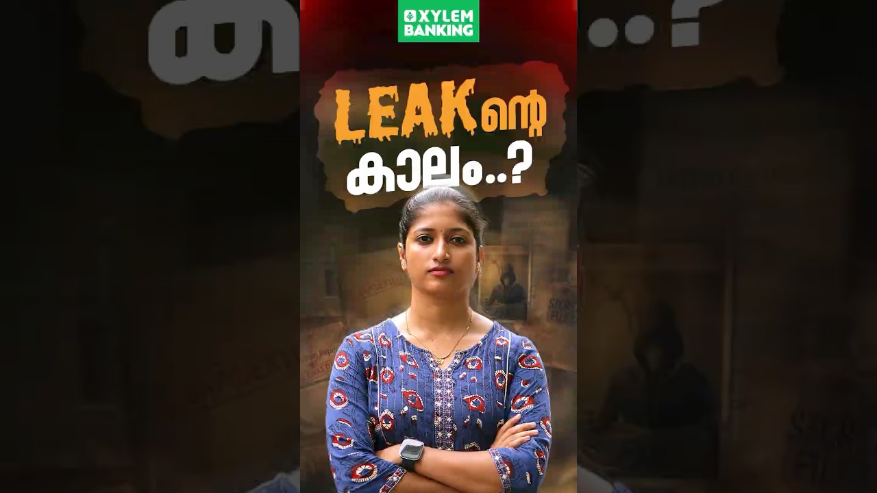 Bank of Baroda Data Leak 😱 | 1TB Customer Data EXPOSED?| Xylem Banking