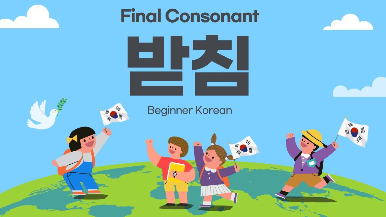 Beginner Korean Class - How to read 받침 Batchim, the final consonant