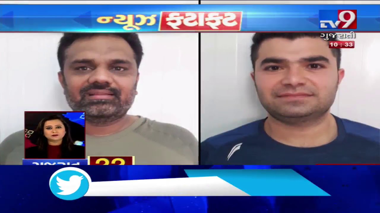 Top News Stories Of Gujarat : 02-11-2019 | Tv9GujaratiNews