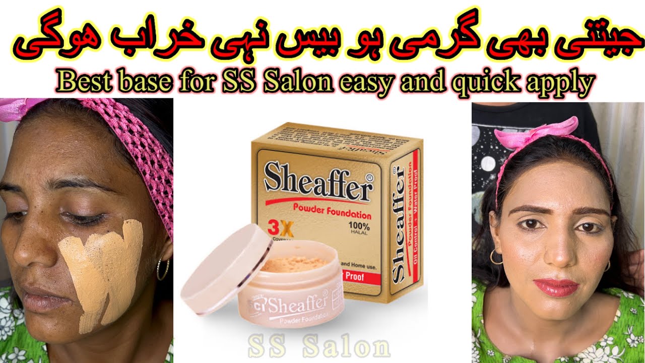 Garmiyon mein base banany Ka Tarika //   How to make bridal Base // Easy Base Method