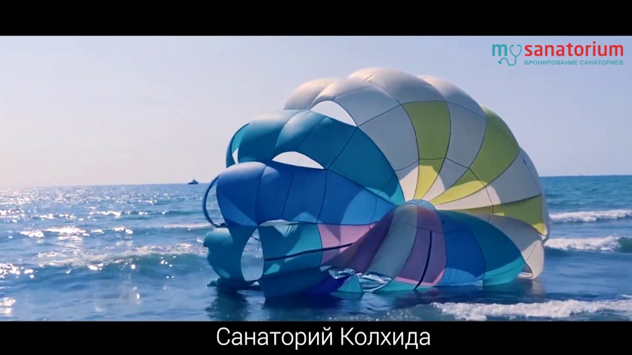 Санаторий Колхида (Kolkhida) **** / Уреки / Грузия - Mysanatorium.com