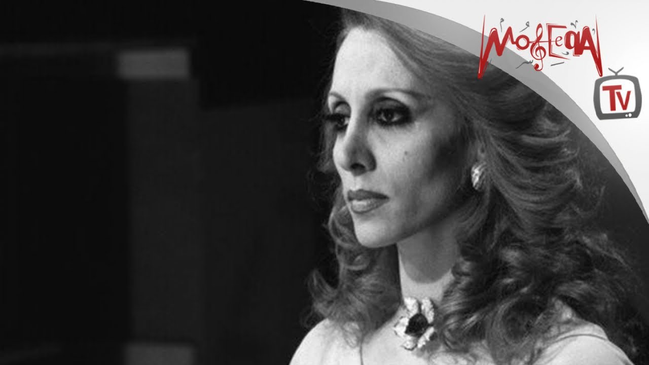 Fayroz - أغنية يا بياع الخواتم - فيروز