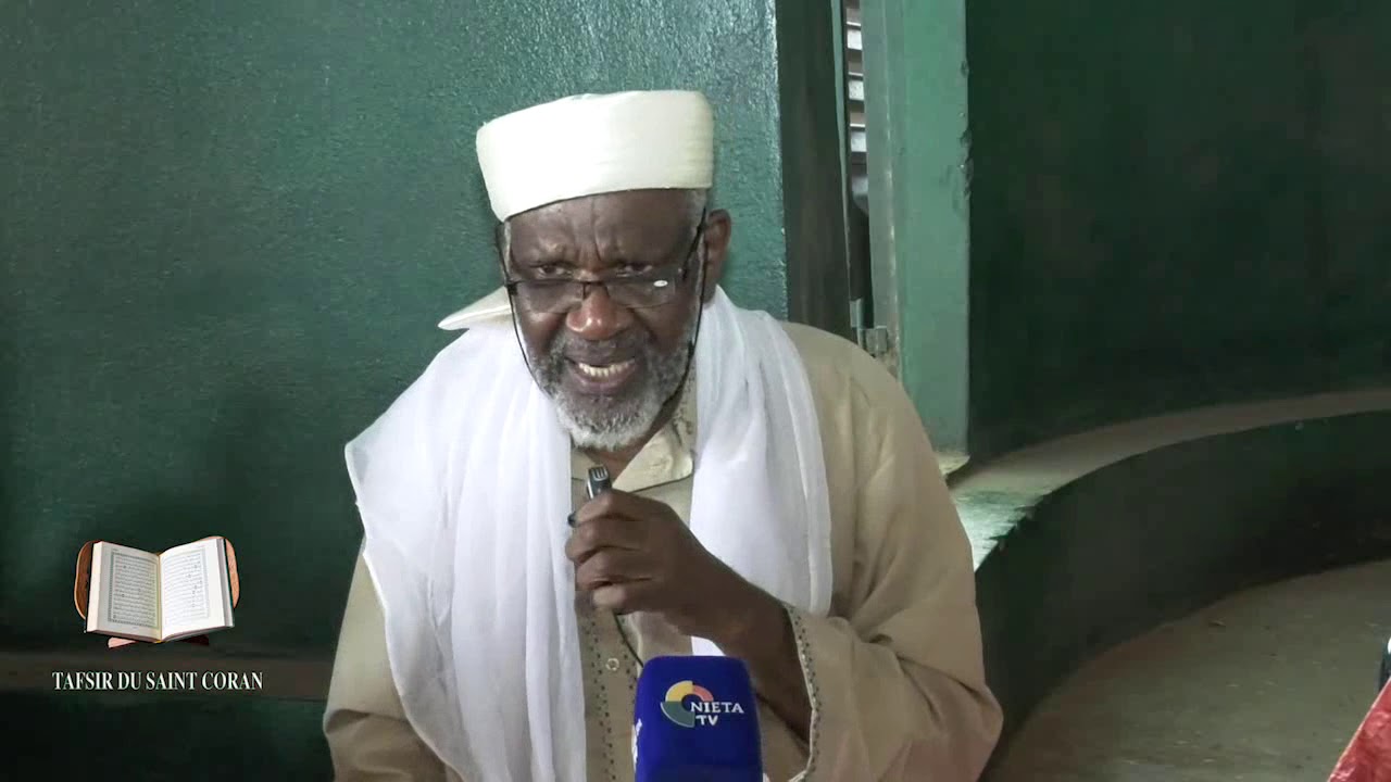 TAFSIR CHEICK Yacoube DOUCOURE SOURATE IKLASS 1
