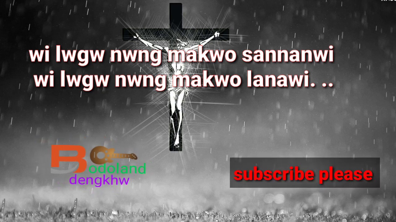 Wi lwgw nwng makwo sannanwi