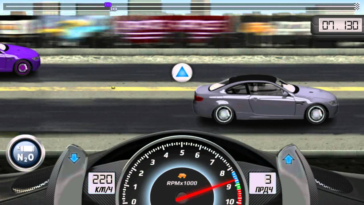 Drag Racing BMW M3 E92 Tune level 4 1/2 mile (v 1.6)